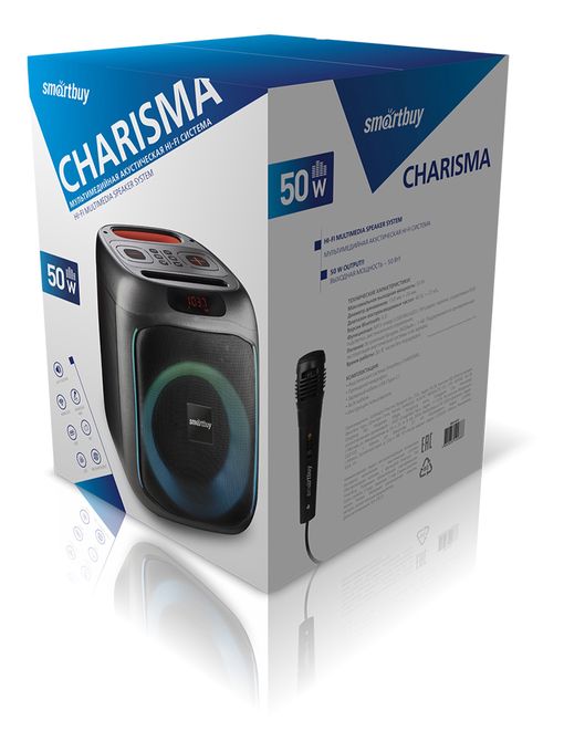 Акустическая система Smartbuy Charisma