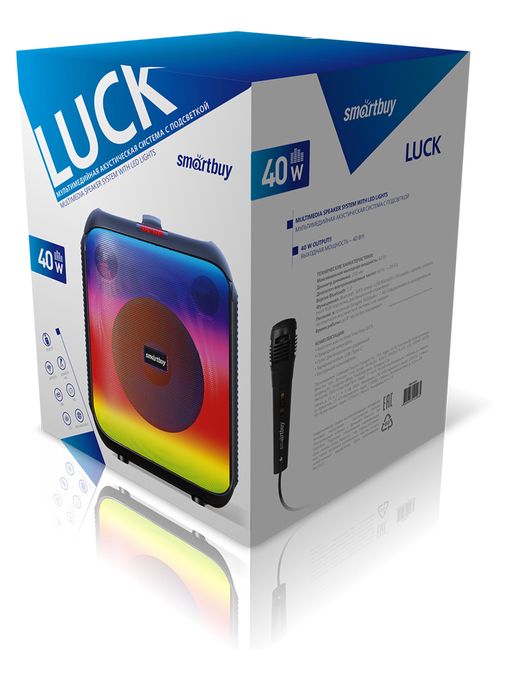 Акустическая система Smartbuy LUCK