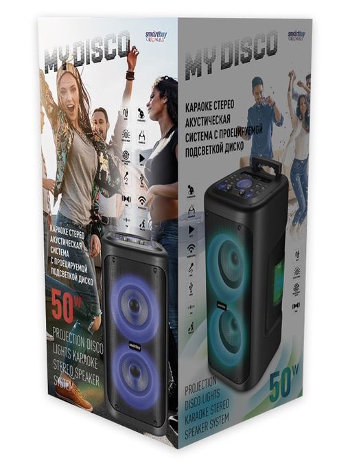 Акустическая система SmartBuy MY DISCO