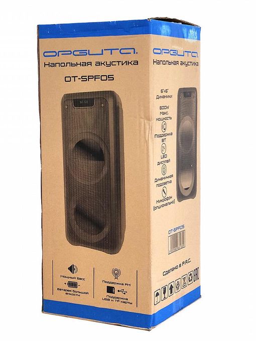 Акустическая система Орбита OT-SPF05