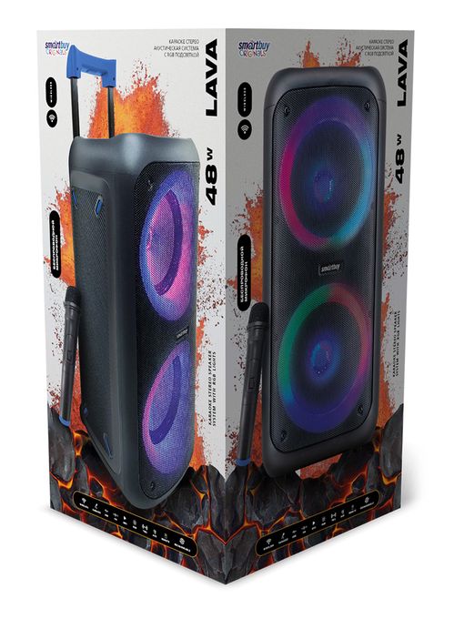 Акустическая система Smartbuy LAVA