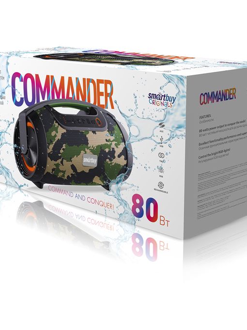 Портативная колонка Smartbuy COMMANDER