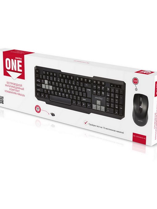 Клавиатура+мышь SBC-230346AG-KG