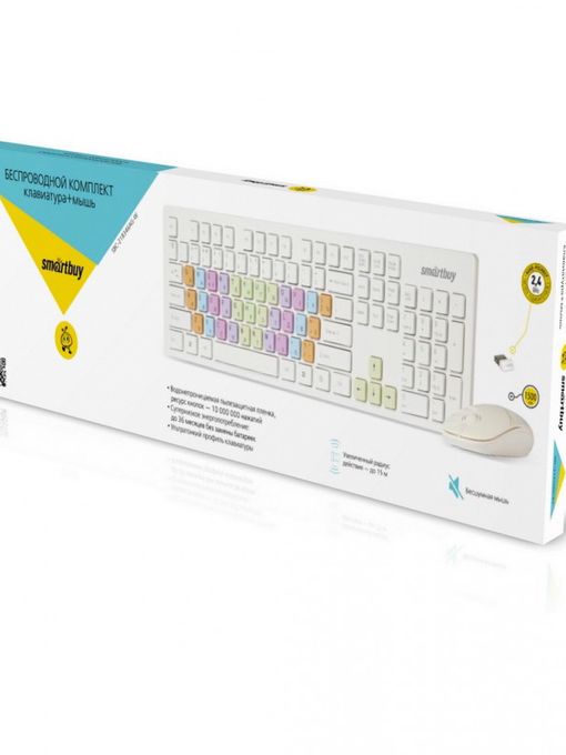 Комплект клавиатура+мышь с цветными клавишами Smartbuy 218346AG белый (SBC-218346AG-W) /20