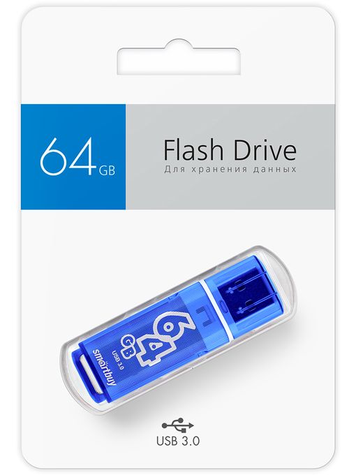 USB 3.0 накопитель Smartbuy 64GB Glossy series Dark Blue (SB64GBGS-DB)