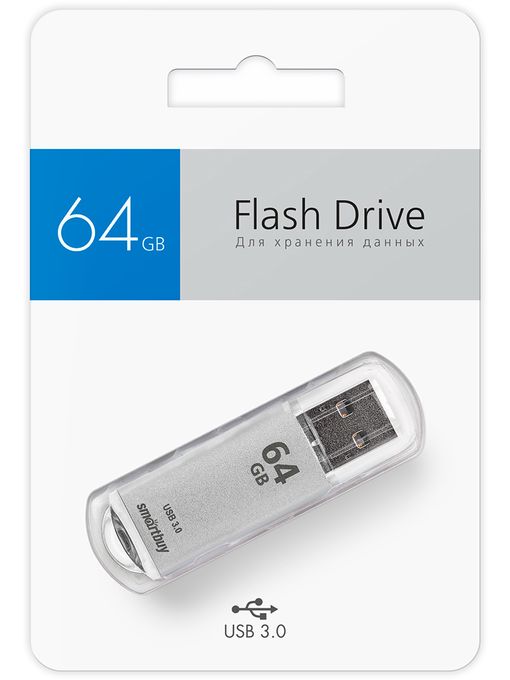 USB 3.0/3.1 накопитель Smartbuy 64GB V-Cut Silver (SB64GBVC-S3)