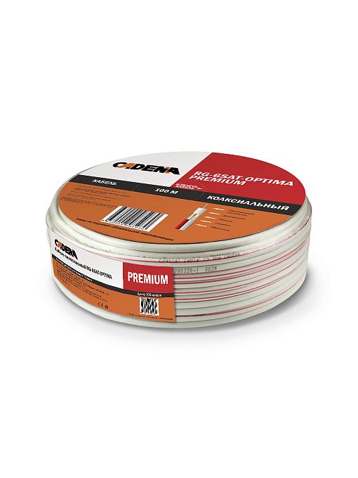 Кабель коаксиальный RG-6SAT-Optima Premium Cadena белый