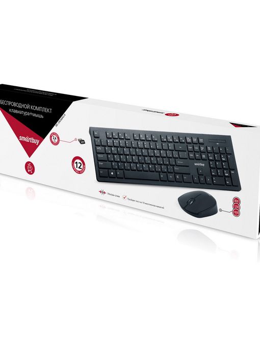 Комплект клавиатура+мышь мультимедийный Smartbuy 206368AG черный (SBC-206368AG-K) /20