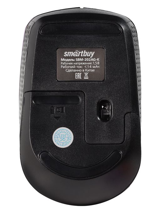 Мышь беспроводная Smartbuy ONE 202AG-K черная (SBM-202AG-K) / 100