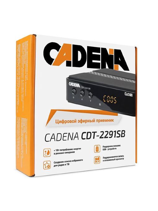 Cadena CDT-2291 SB