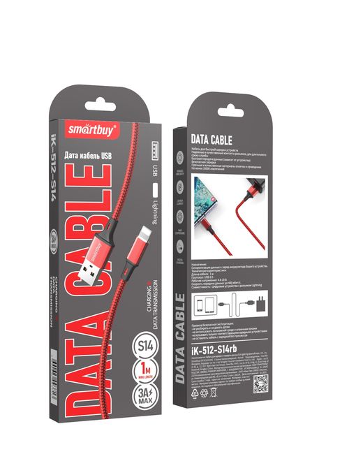 Кабель для зарядки и передачи данных S14 Lightning красный/черн., 3 А, 1 м, Smartbuy (iK-512-S14rb)