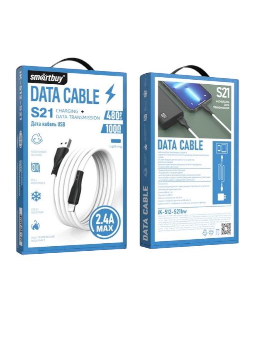 Кабель для зарядки и передачи данных S21 Lightning белый, 2.4 А, сил., 1 м, Smartbuy (iK-512-S21bw)