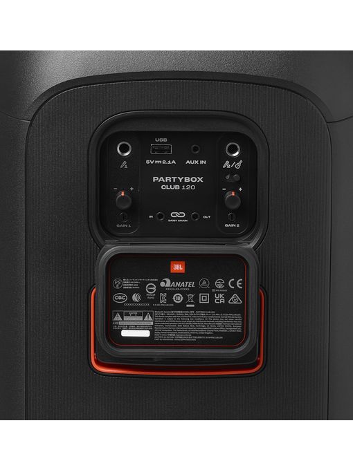 Портативная аудиосистема JBL PartyBox Club 120, черный